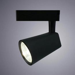 Трековый светодиодный светильник Arte Lamp Amico  - 2